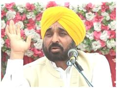 10वीं की परीक्षा में लड़कियों ने मारी बाजी, सीएम भगवंत मान ने खुश होकर कर दिया ये ऐलान