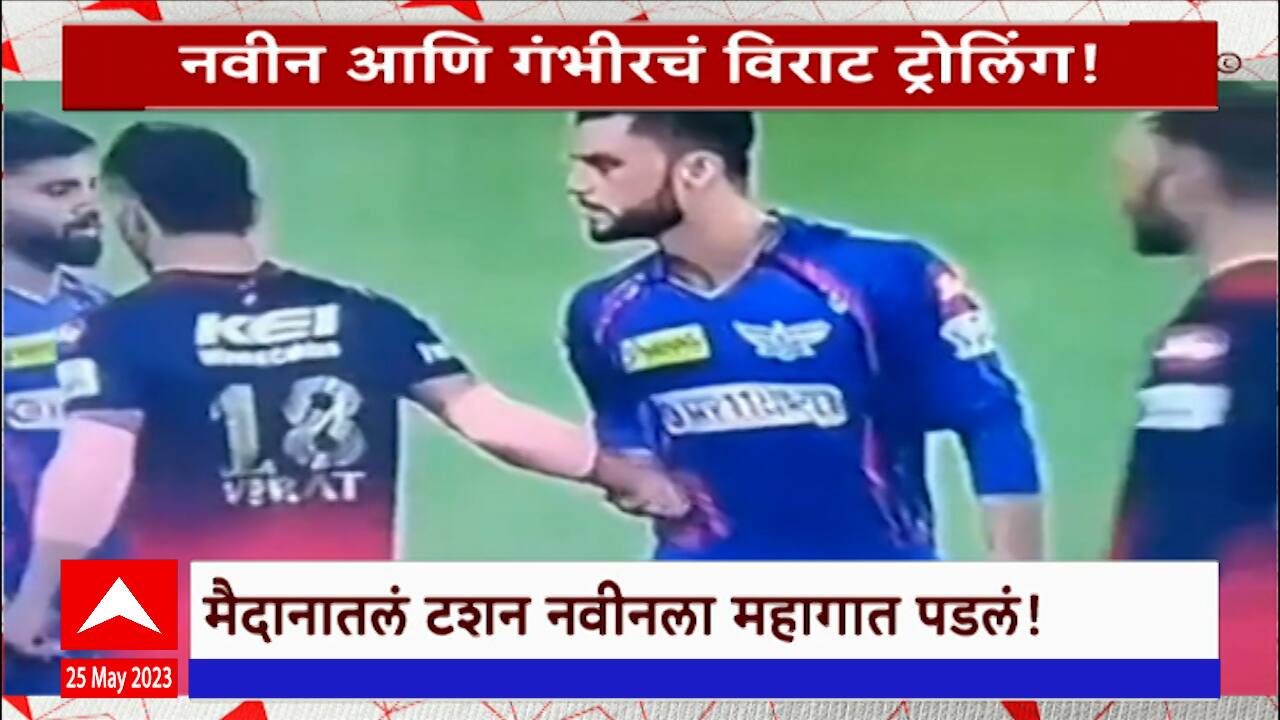 ABP News ABP News