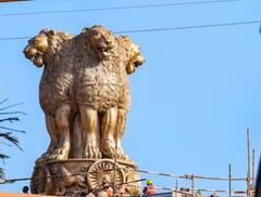 New Parliament Inauguration: 75 ਰੁਪਏ ਦੇ ਸਿੱਕੇ ‘ਚ 1200 ਦੀ ਚਾਂਦੀ, ਨਵੀਂ ਸੰਸਦ ‘ਚ ਜਾਰੀ ਕਰੇਗੀ ਸਰਕਾਰ