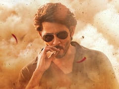 'SSMB28' టైటిల్ అప్డేట్ వచ్చేసింది - ఫ్యాన్స్ రెడీనా!