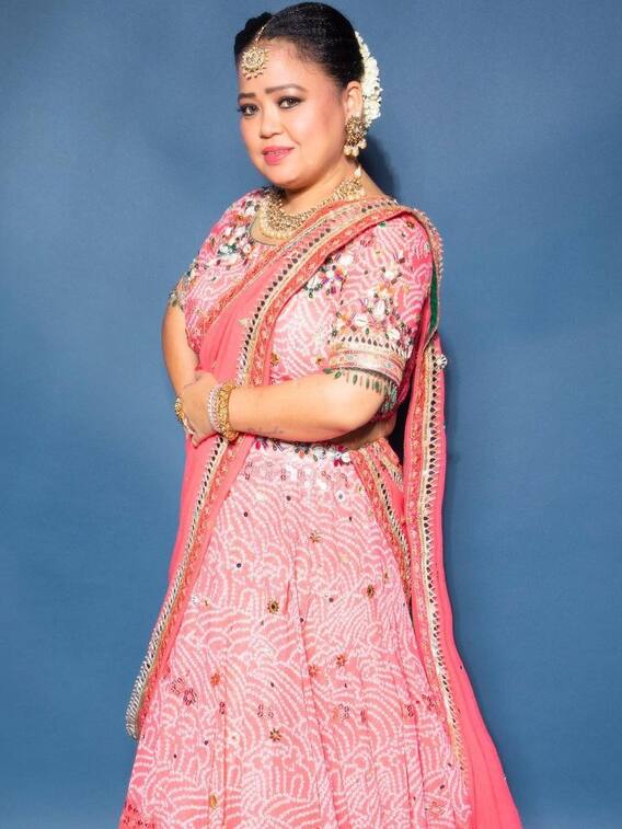 कितनी संपत्ति की मालकिन हैं कॉमेडियन भारती सिंह