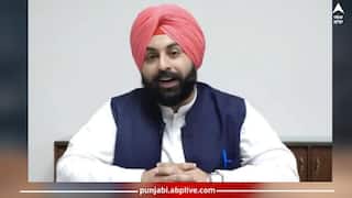 Punjab News: ਪੰਜਾਬ 'ਚ ਸਿੱਖਿਆ ਮੰਤਰੀ ਹਰਜੋਤ ਬੈਂਸ ਵੱਲੋਂ ਸਰਕਾਰੀ ਸਕੂਲਾਂ ਲਈ ਨਵਾਂ ਹੁਕਮ, 20 ਦਸੰਬਰ ਤੋਂ...