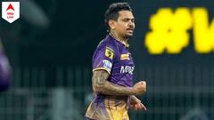 Sunil Narine: টি-টোয়েন্টি ক্রিকেটে বিরল মাইলফলকের সামনে দাঁড়িয়ে নারাইন
