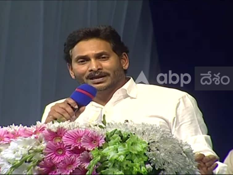 Andhra Pradesh CM Jagan Mohan Reddy BJP May Not Be With Me But People Are Amit Shah Corrupt Govt Remark 'BJP May Not Be With Me But...': Andhra CM Jagan Reddy On Amit Shah's 'Corrupt Govt' Remark