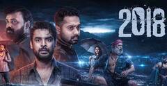 2018 Movie Review in Telugu : కేరళ వరదలే కథాంశంగా చరిత్ర సృష్టిస్తున్న 2018 | ABP Desam