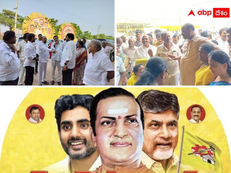 TDP Mahanadu: Rajahmundry is yellow for TDP Mahanadu – massive arrangements!