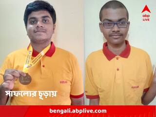 WBJEE 2023 : ২৬তম দিনে ফলপ্রকাশ রাজ্য জয়েন্টের, একই স্কুল থেকে প্রথম ও দ্বিতীয়