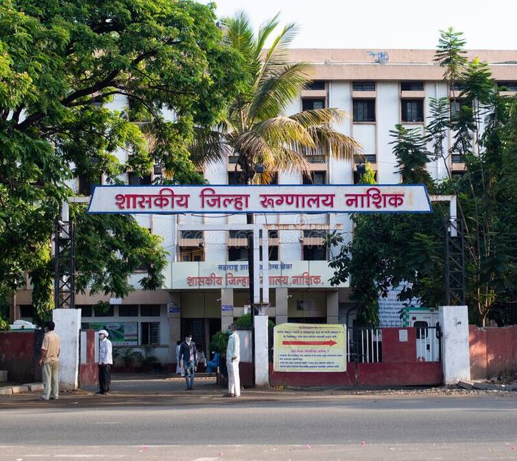 Maharashtra news nashik news Dead patient comes back to life, Nashik district hospital incident Nashik Civil Hospital : रुग्णाच्या मृत्यूनं नातेवाईकांचा हंबरडा, मात्र क्षणांत जिवंत झाला, नाशिक सिव्हिलमध्ये काय घडलं?