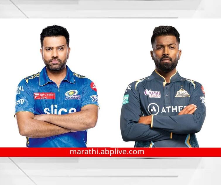 gt vs mi qualifier 2 mumbai indians vs gujarat titans in head to head and playoffs record IPL 2023 Qualifier 2  ipl live marathi news MI vs GT : मुंबई इंडियन्सला अंतिम फेरीत तिकीट मिळणार की गतविजेता गुजरात बाजी मारणार? आकडेवारीत मुंबईचं पारड जड