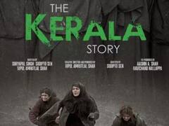 'द केरला स्टोरी' की कमाई की रफ्तार अब हो रही कम,  22वें दिन किया महज इतना कलेक्शन