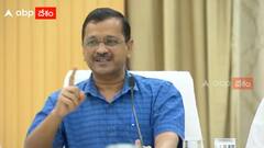 Delhi CM Arvind Kejriwal : సీఎం కేసీఆర్ కు అన్నీ వివరించామన్న సీఎం కేజ్రీవాల్ | ABP Desam