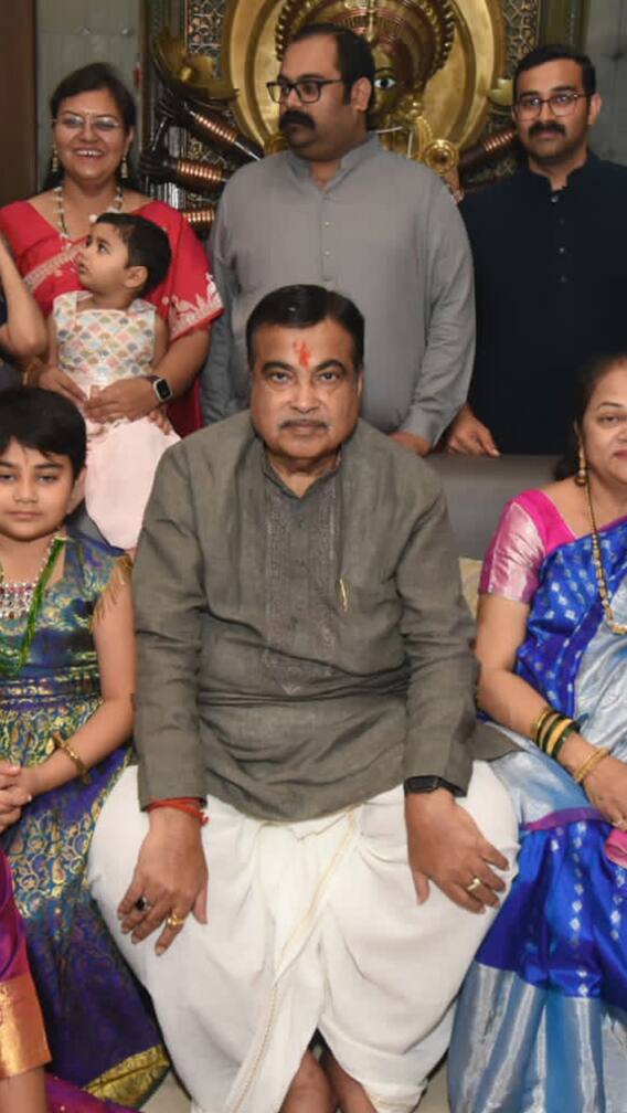 गडकरींचा 66वा वाढदिवस साजरा!