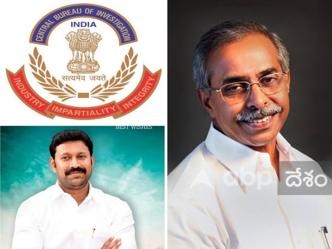 Telangana High Court directed to CBI not to arrest Avinash till Wednesday in Viveka murder case తెలంగాణ హైకోర్టులో అవినాష్‌కు ఊరట- బుధవారం వరకు అరెస్టు వద్దని సీబీఐకి ఆదేశం