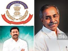 తెలంగాణ హైకోర్టులో అవినాష్‌కు ఊరట- బుధవారం వరకు అరెస్టు వద్దని సీబీఐకి ఆదేశం