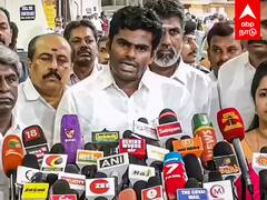 Annamalai Speech : அதிமுக ஊழல் பட்டியல் ஜூலையில் வெளியீடா? அண்ணாமலை பரபரப்பு பேட்டி!