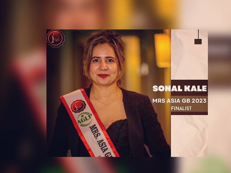 Mrs Sonal kale wins the title of Mrs Asia Great Britain Proud moment for India Maharashtra and Mumbai Mrs Asia GB Sonal Kale : मराठी पाऊल पडते पुढे! 'मिस आशिया ग्रेट ब्रिटन'चा किताब मराठमोळ्या सोनल काळेच्या नावावर