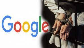 Searching on these 4 things on Google will lead to jail, do not even accidentally view this content Google 'ਤੇ ਇਹ 4 ਚੀਜ਼ਾਂ 'ਤੇ ਕੀਤੀ ਸਰਚ ਤਾਂ ਹੋ ਜਾਵੇਗੀ ਜੇਲ੍ਹ, ਗਲਤੀ ਨਾਲ ਵੀ ਨਾ ਵੇਖੋ ਇਹ ਕੰਟੈਂਟ