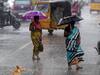 TN Rain Alert: இன்று 12 மாவட்டங்களில் செம்ம மழை இருக்கு... எந்தெந்த மாவட்டங்களில்? லேட்டஸ்ட் வானிலை அப்டேட் இதோ..
