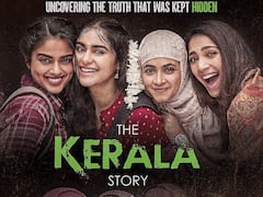 'দ্য কেরালা স্টোরি' দেখালে থিয়েটারে বোমা বিস্ফোরণের হুমকি, খোলা চিঠি নির্মাতাদের