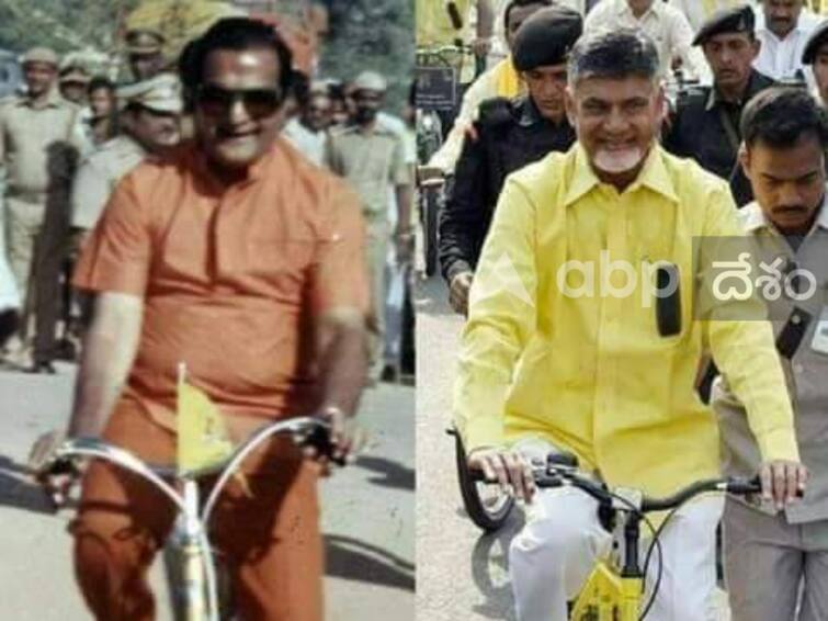 Mahanadu 2023 News When did TDP Mahanadu start, check here for complete details టీడీపీ మహానాడు ఎప్పుడు ప్రారంభమైంది- రాజమండ్రి సెంటిమెంట్‌ ఏంటీ?