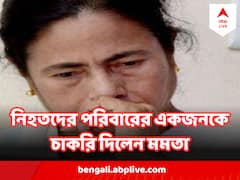 এগরায় গ্রিন ক্র্যাকার ক্লাস্টার তৈরির ঘোষণা মমতার, নিহতদের পরিবারের একজনকে হোমগার্ডের চাকরি