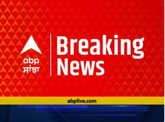 Punjab Breaking News LIVE: ਮਾਨ ਤੇ ਚੰਨੀ ਦੇ 'ਕਾਟੋ ਕਲੇਸ਼' 'ਚ ਰਾਜਾ ਵੜਿੰਗ ਦੀ ਐਂਟਰੀ, ਕਿਵੇਂ ਰਹੇਗਾ ਮੌਸਮ ਦਾ ਹਾਲ, ਪ੍ਰਤਾਪ ਬਾਜਵਾ ਦੀ ਕਿਸ ਨੇ ਲਾਈ ਇਤਰਾਜ਼ਯੋਗ ਫੋਟੋ ?