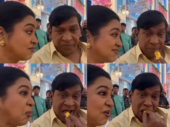 Vadivelu : ராதிகாவும் வடிவேலுவும்..சந்திரமுகி 2 ஷூட்டிங் ஸ்பாட்டில் நடந்த வேடிக்கையான சம்பவம்! Vadivelu : ராதிகாவும் வடிவேலுவும்..சந்திரமுகி 2 ஷூட்டிங் ஸ்பாட்டில் நடந்த வேடிக்கையான சம்பவம்!