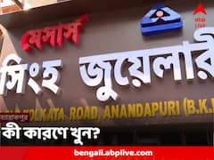 হাওড়া থেকে বাইকে চেপে ব্য়ারাকপুরে এসে শ্য়ুটআউট, মোটরবাইক নিয়ে কী রহস্য়?