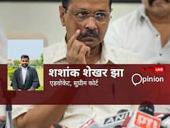 सुप्रीम कोर्ट के फैसले के बाद अध्यादेश और उस पर विपक्ष की राजनीति, कहां फंसा है पेंच, जानें एक्सपर्ट से