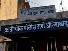 माता न तू वैरीणी! तोंडात बोळा कोंबून झुडपात फेकले अर्भक; पोलिसात गुन्हा दाखल