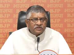 8 राज्यों के CM ने नीति आयोग की बैठक का किया बहिष्कार, बीजेपी ने जन विरोधी-गैर जिम्मेदाराना बताया