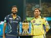 CSK vs GT IPL 2023 Final: આજે અમદાવાદમાં રમાશે આઇપીએલની ફાઇનલ, ગુજરાત ટાઇટન્સ પાસે સતત બીજી વખત ચેમ્પિયન બનવાની તક