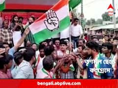 অভিষেকের জনসংযোগ যাত্রার ৩ সপ্তাহের মাথায় চাঁচলে তৃণমূলে ভাঙন, কংগ্রেসে যোগদান প্রায় ২০০ কর্মীর