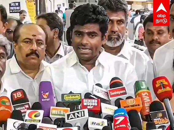Annamalai Speech : 