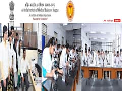 నాగ్‌పుర్‌ ఎయిమ్స్‌లో ఫ్యాకల్టీ పోస్టులు, వివరాలు ఇలా!