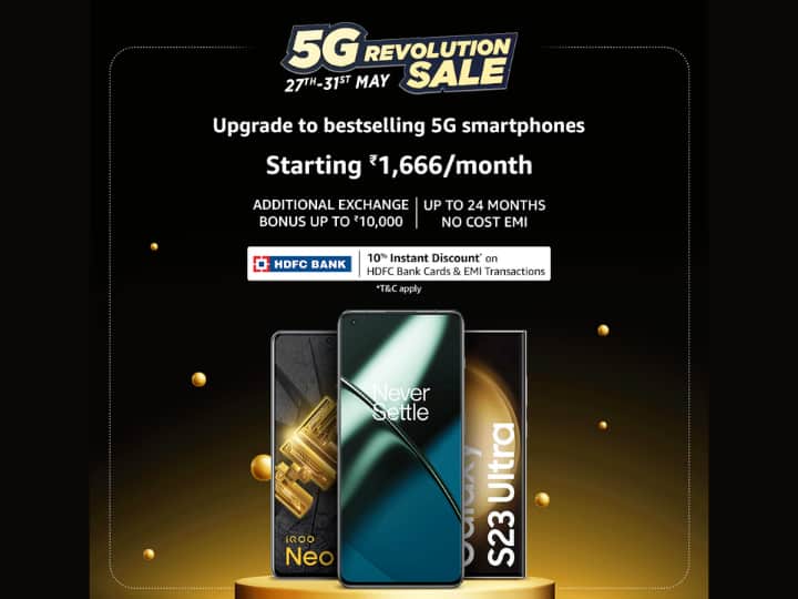 Amazon Announces 5G revolution sale get huge discount on Samsung realme and Oneplus smartphones सस्ते में चाहिए 5G फोन तो इस सेल को न करें मिस, इन स्मार्टफोन में मिल रहा तगड़ा डिस्काउंट