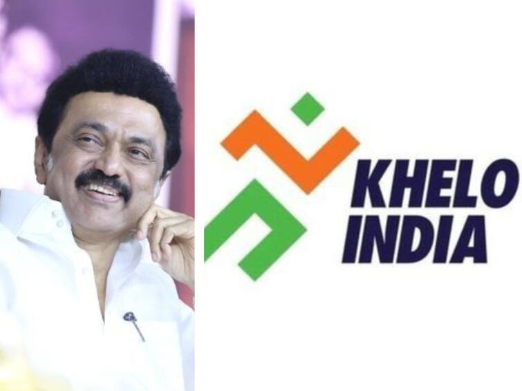 khelo india 2023 Games will held in Tamil Nadu - Chief Minister Stalin thanks Central Govt Khelo India 2023: தமிழ்நாட்டில் 2023 கேலோ இந்தியா விளையாட்டுப் போட்டிகள் - மத்திய அரசுக்கு முதலமைச்சர் ஸ்டாலின் நன்றி