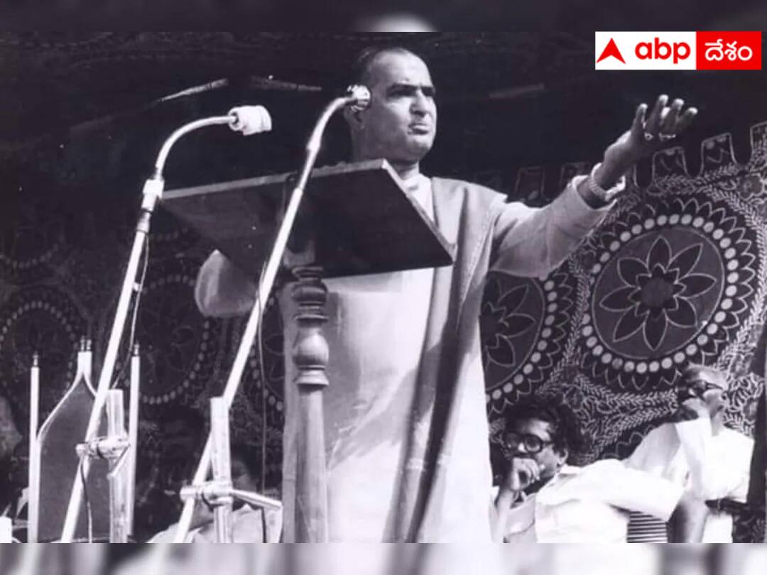 NTR centenary celebrations : ముఖ్యమంత్రిగా ఎన్టీఆర్ ప్రమాణస్వీకారం చేసిన తర్వాత చేసిన ప్రసంగం పాఠం - అద్భుతమే ! Do you know the lesson of NTR's first speech as Chief Minister? NTR centenary celebrations : ముఖ్యమంత్రిగా ఎన్టీఆర్ ప్రమాణస్వీకారం చేసిన తర్వాత చేసిన ప్రసంగం పాఠం - అద్భుతమే !