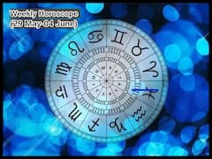 Weekly Horoscope 29 May to 04 June: జూన్ మొదటివారం ఈ రాశులవారికి ఆస్తులు కలిసొచ్చే అవకాశం ఉంది!