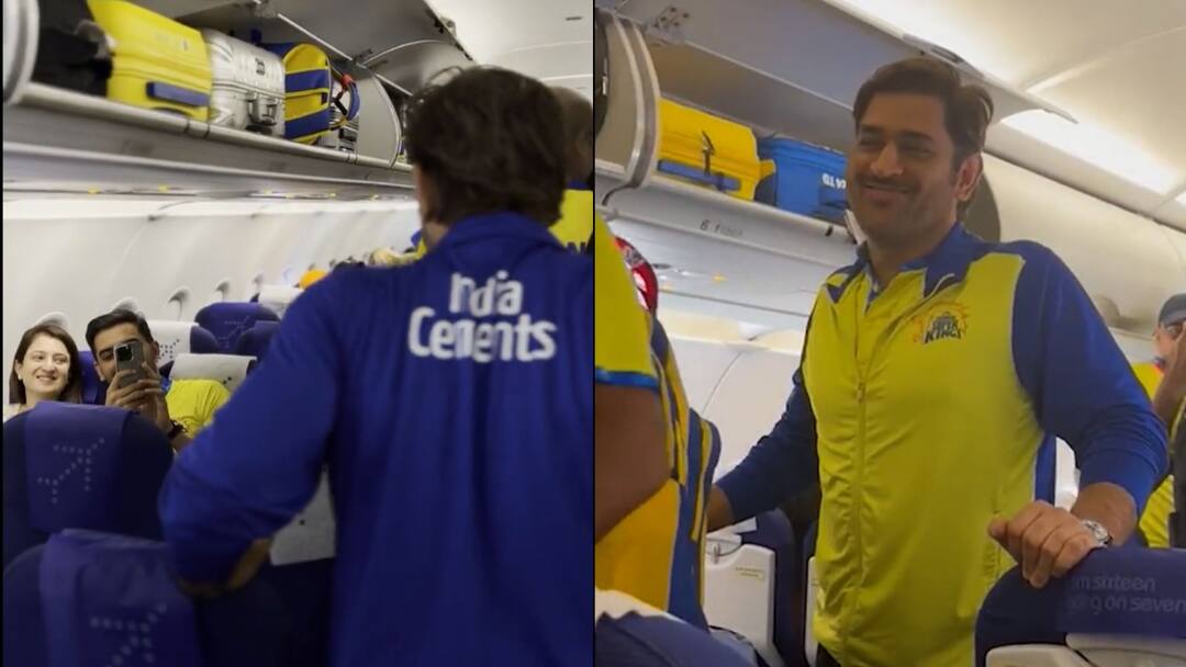 IPL 2023: ফাইনালের আগে খোশমেজাজে সিএসকে শিবির, বিমানে চাহার দম্পতির ক্যামেরাবন্দি ধোনি IPL 2023: Mahendra Singh Dhoni caught smiling on camera in flight by Deepak Chahar IPL 2023: ফাইনালের আগে খোশমেজাজে সিএসকে শিবির, বিমানে চাহার দম্পতির ক্যামেরাবন্দি ধোনি