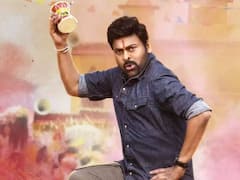 'భోళా శంకర్' ప్రీ రిలీజ్ ఈవెంట్‌కు 'ఇంద్ర' సెంటిమెంట్!?