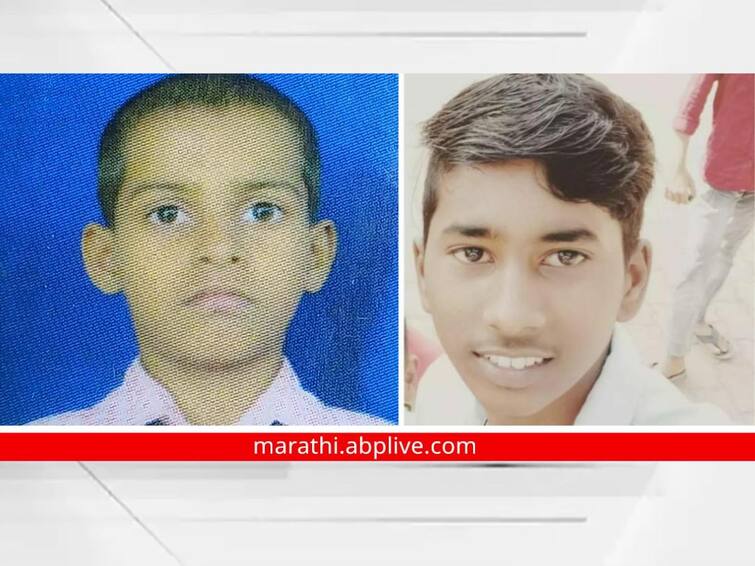 two brothers drowned in Warna river in walwa taluka Sangli Maharashtra Sangli News: सांगली : पोहता येत नसतानाही रणरणत्या उन्हामुळे वारणा नदीत उतरले अन् दोन मावस भाऊ...