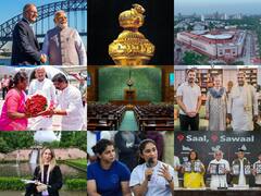 IN Pics: तस्वीरों में देखिए इस हफ्ते का भारत