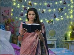 మురారీ గత ప్రేమ గురించి తెలుసుకున్న కృష్ణ- తన జీవితం నుంచి వెళ్లిపోతుందా?