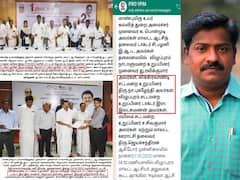 திமுகவின் செய்தி தொடர்பாளராக மாறினாரா அரசு அலுவலர்..? பொதுமக்கள் கேள்வி! அதிகாரிகள் அதிர்ச்சி...!