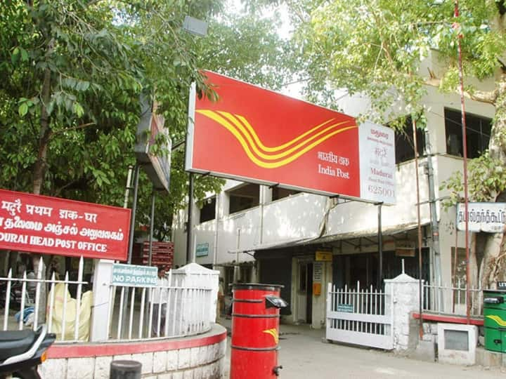 Post Office Scheme: Invest in this tough scheme of post office, the money will double Post Office Scheme: પોસ્ટ ઓફિસની આ તગડી સ્કીમમાં કરો રોકાણ, પૈસા થઈ જશે ડબલ!