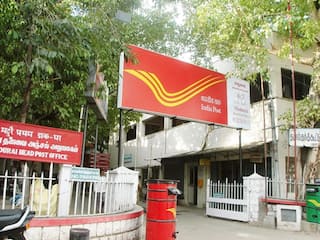 Post Office Scheme: પોસ્ટ ઓફિસની આ તગડી સ્કીમમાં કરો રોકાણ, પૈસા થઈ જશે ડબલ!