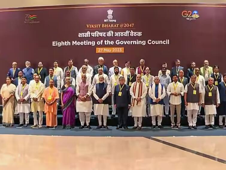 Niti Aayog meeting 8 chief minister from different state bycot Niti Aayog meeting at Delhi निती आयोगाच्या बैठकीवर विरोधकांचा बहिष्कार, आठ राज्यांचे मुख्यमंत्री बैठकीला गैरहजर