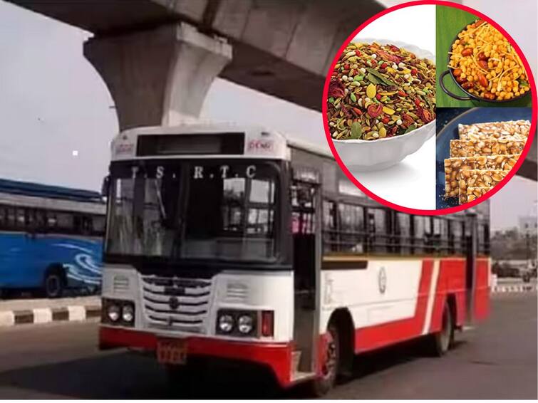 TSRTC introduces ‘Snack Box’ Telangana State Road Transport Corporation Give Snacks Box In AC Buses To Passenger Along With Water Bottle to distant travellers TSRTC: ఏసీ బస్సుల్లో స్నాక్స్ బాక్స్, టీఎస్ఆర్టీసీ మరో కీలక నిర్ణయం