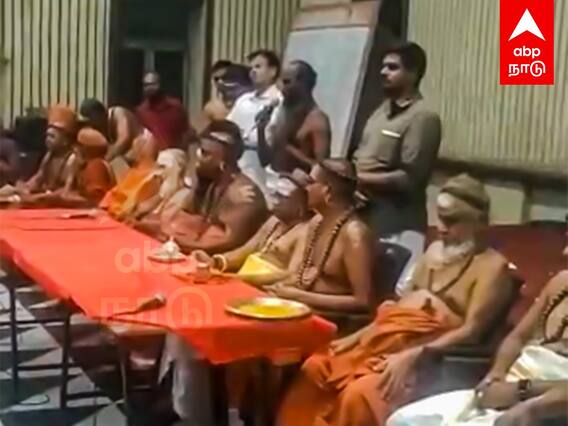 Thevaram Song In Delhi : முருகனுக்கு முதல் மரியாதை! ஒத்திகை பார்த்த ஆதீனங்கள்..டெல்லியில் தமிழ்!